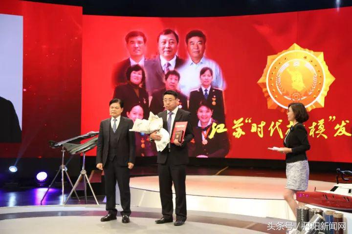 钱云宝同志先进事迹,钱云宝光明日报