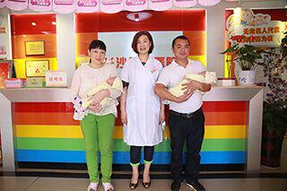 输卵管壶腹部积水可以自然怀孕吗,一侧输卵管积水结扎还能怀孕吗