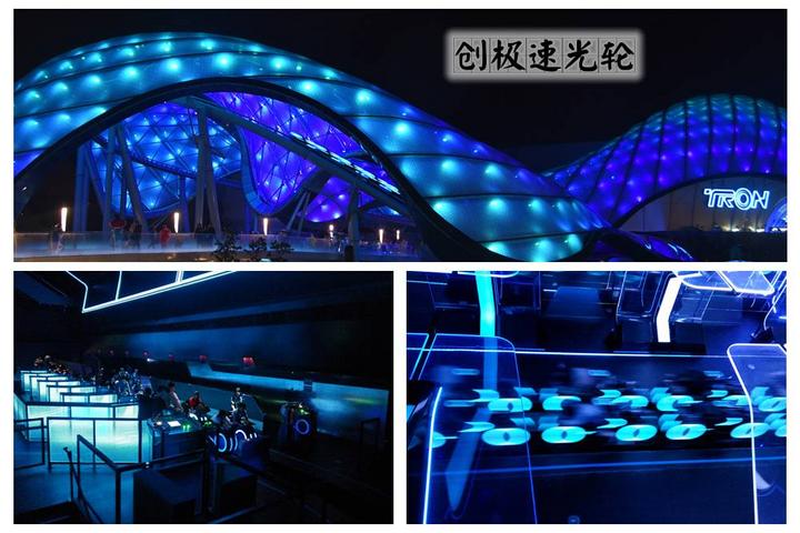 香港迪士尼乐园攻略英文,香港迪士尼乐园攻略300字