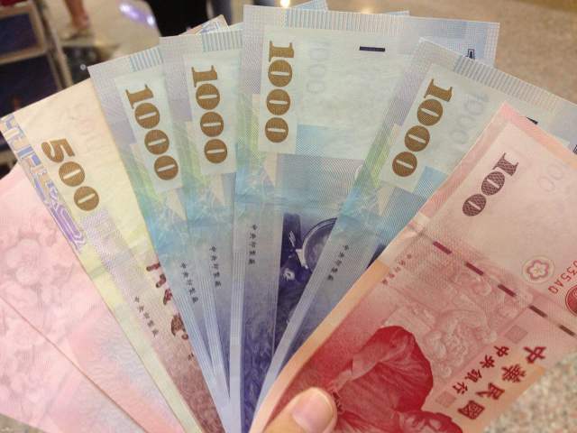 台湾自由行商务费用,台湾自由行都有哪些