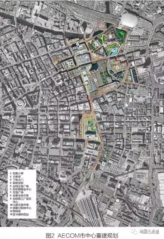 权威解读｜化危机为机遇：英国曼彻斯特韧性城市建设策略