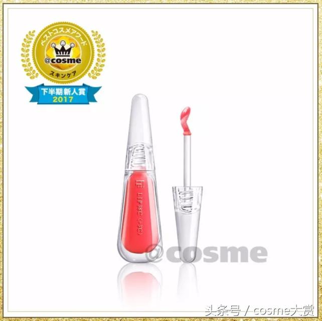 2022cosme大赏完整名单,2020年cosme大赏的排名