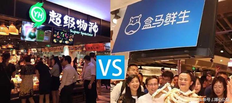 腾讯与阿里巴巴电商大战,腾讯阿里巴巴巨头之战