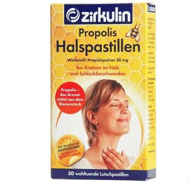 秋冬季早起滋肺润喉的茶,秋冬补水保湿大作战