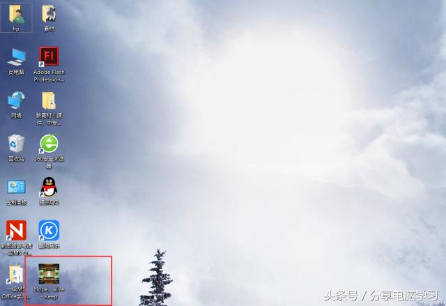 手机制作铃声教程酷狗,制作手机铃声的歌曲