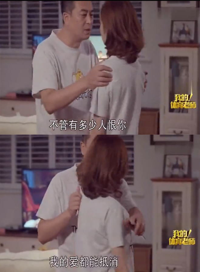 你的情话决定了你过的是不是剩蛋劫！