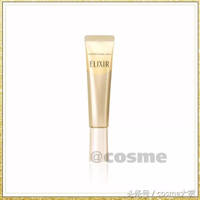 2022cosme大赏完整名单,2020年cosme大赏的排名