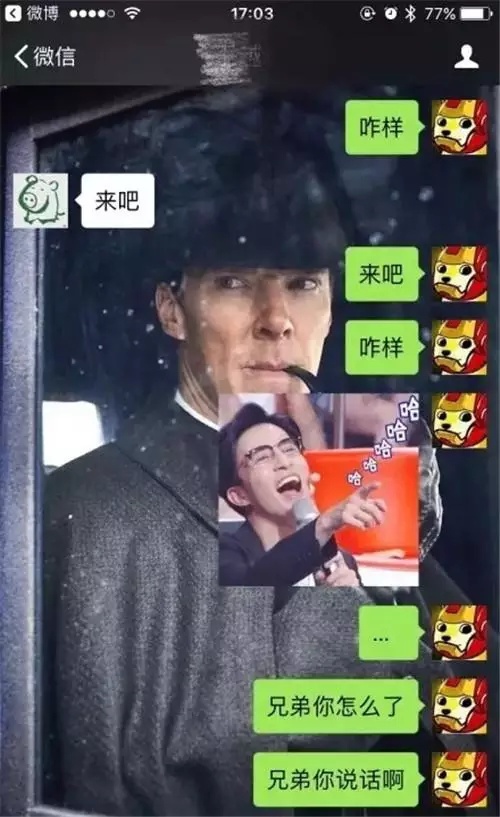 我给你学个狗叫吧怎么回,给你表演学狗叫