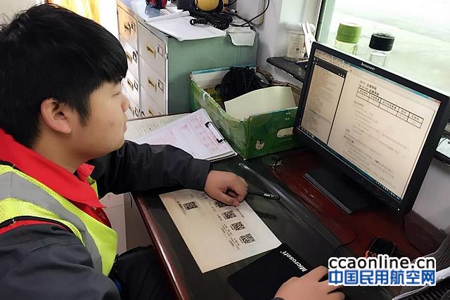 我在海航的一天——海航技术宜昌维修室陈阳