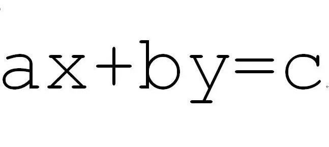 它是“数学中的女皇”，既简单得小学生都懂，又难倒无数天才