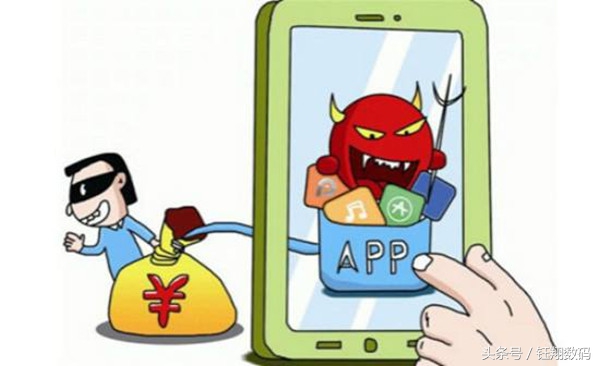 恶意app卸载了就可以吗,如何让手机安装危险app