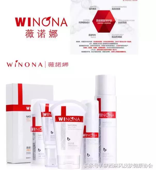 化妆品过敏了化妆品有什么责任,皮肤过敏了以后能用什么化妆品