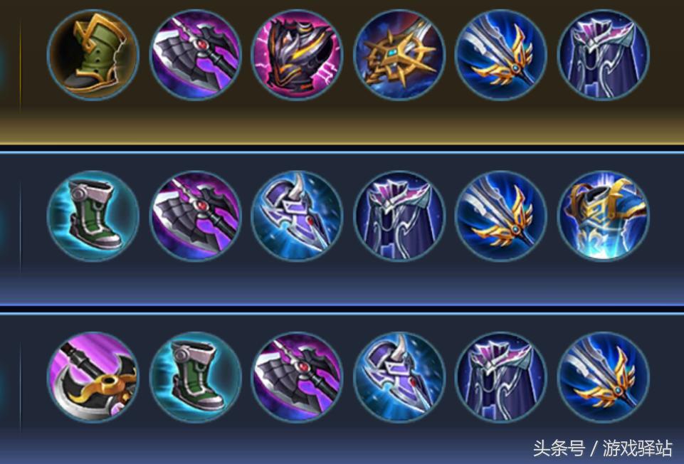 王者荣耀新手教程宫本武藏,王者荣耀教你快速学会玩李信