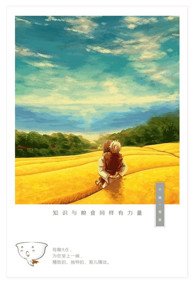 生六十个孩子的妈妈,生孩子能治好这五种病