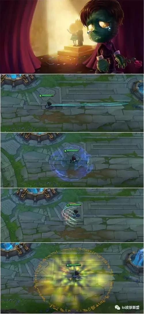 lol阿木木皮肤推荐,英雄联盟阿木木皮肤排行榜