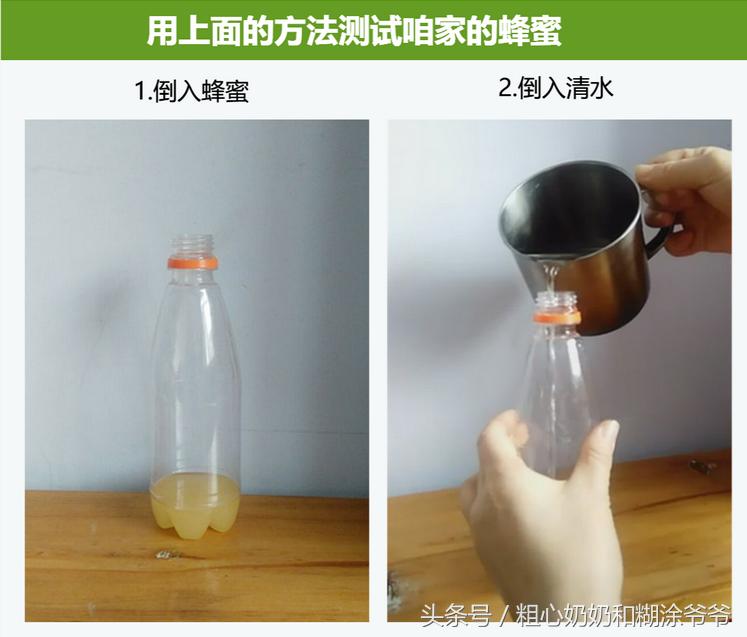 原生态土蜂鸭脚木冬蜜,土蜂鸭脚木冬蜜价格表