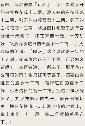 鍋囩潾姣涘彉鏍蜂簡瑙嗛,鍋囩潾姣涚幇鍦ㄥ彉鏍蜂簡