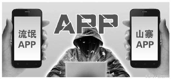 恶意app卸载了就可以吗,如何让手机安装危险app