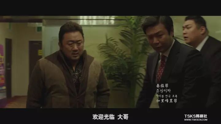 最新精彩的韩国黑帮电影,2020最过瘾的韩国黑帮电视剧