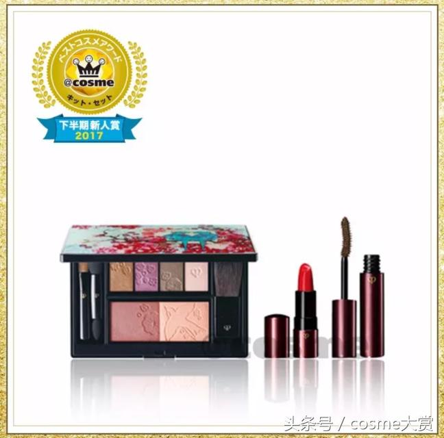 2022cosme大赏完整名单,2020年cosme大赏的排名