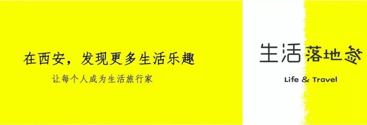 陕西前三滑雪场,西安滑雪场排行榜前十名