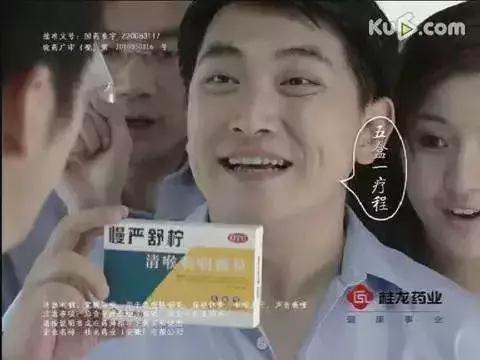 修复脑神经的三大名药是真的吗,十大神奇脑灵素