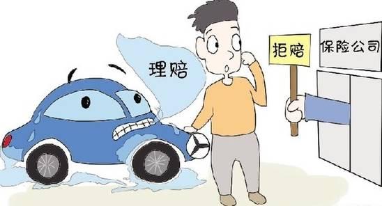 滴滴怎么注销不了账号呢,滴滴车主注销重头注册口碑值恢复