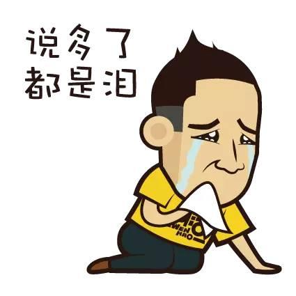 滴滴怎么注销不了账号呢,滴滴车主注销重头注册口碑值恢复