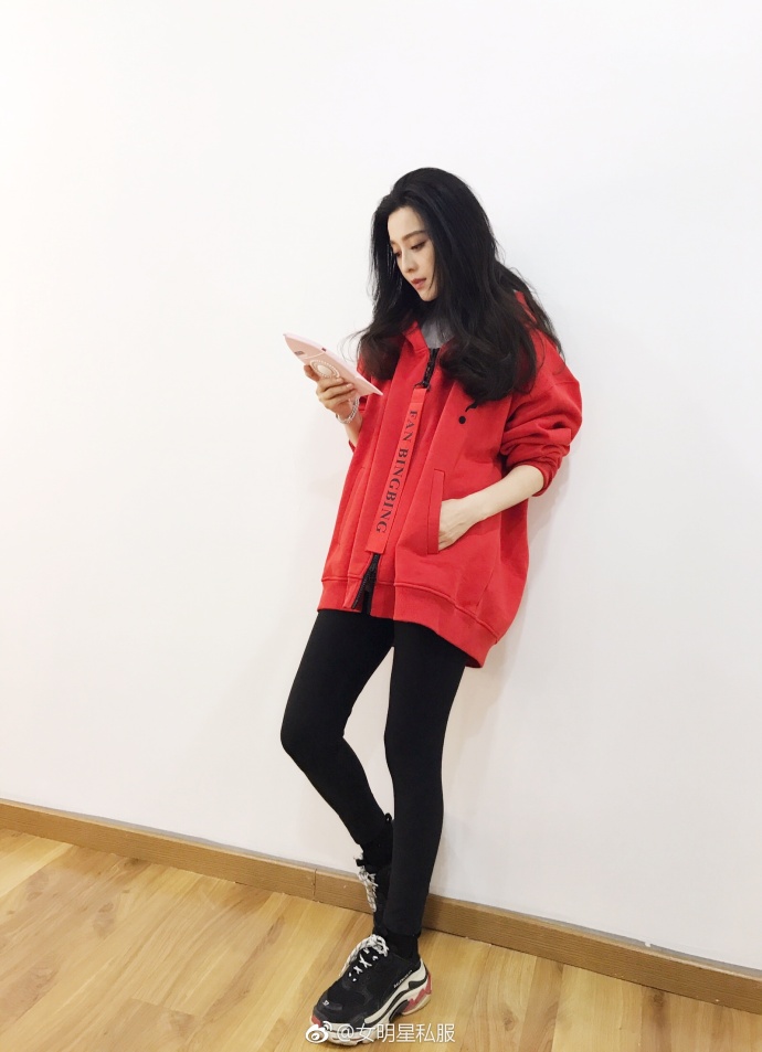 范冰冰和杨颖同穿皮裙,杨颖范冰冰同款衣服