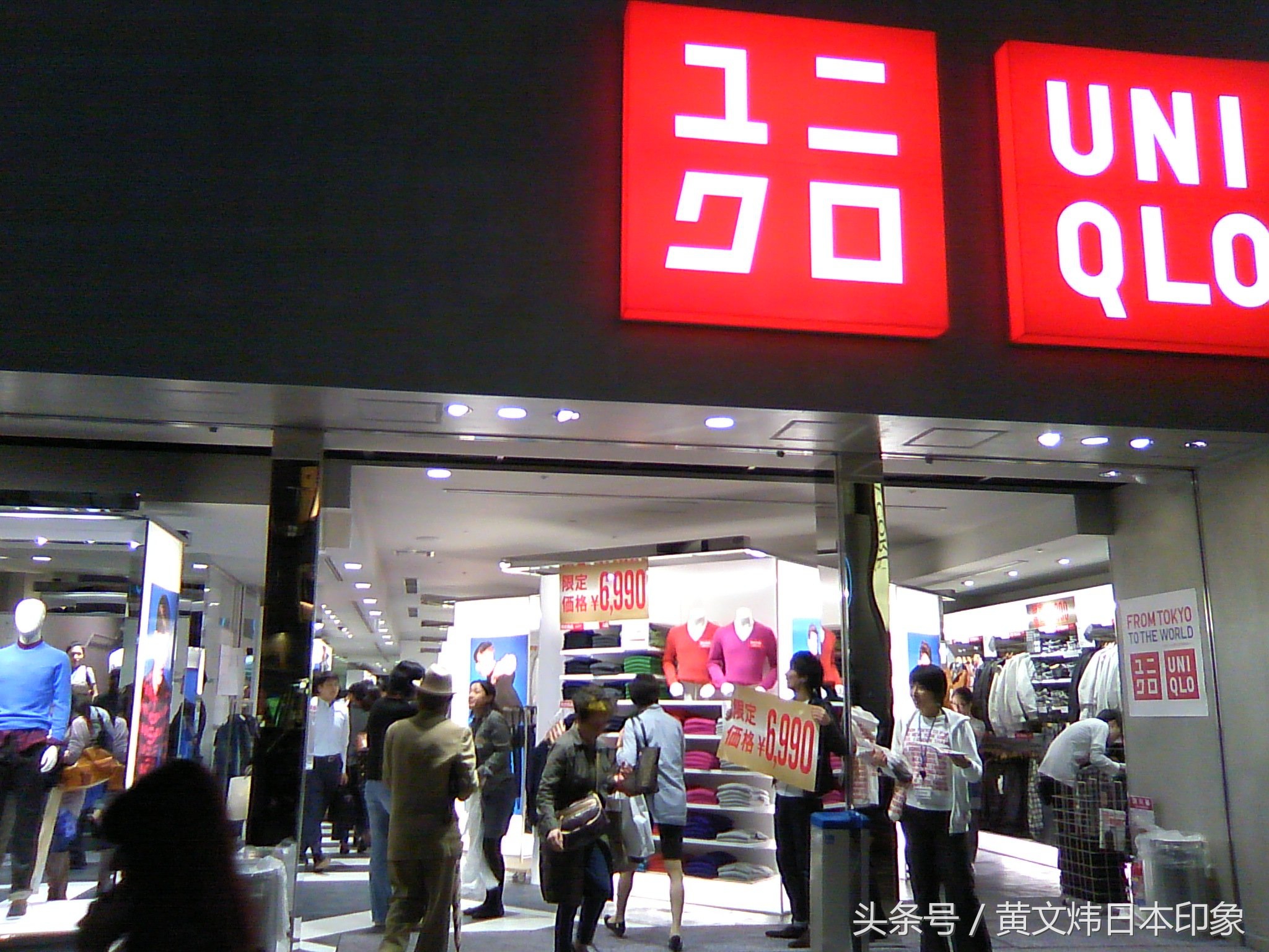 中国哪些产品在日本卖得特别好,日本畅销的中国商品