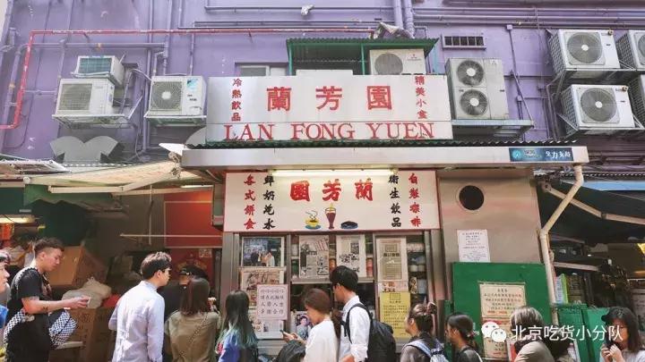 超全的香港吃喝玩乐指南！去玩的先马住~