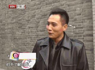 失去灵气的刘烨变油腻了吗？