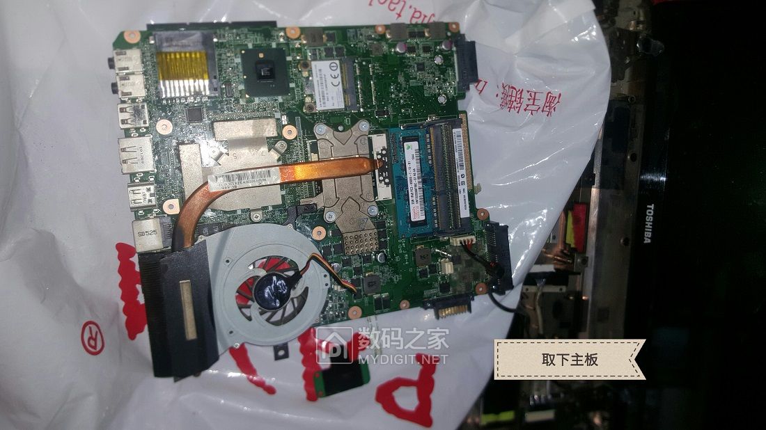 拆开散热风扇重头安装散热变差了,东芝笔记本风扇能修好吗