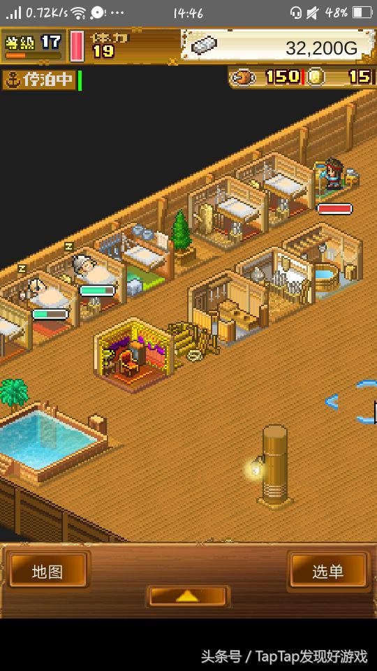 开罗游戏大航海探险物语试玩,开罗游戏海贼王