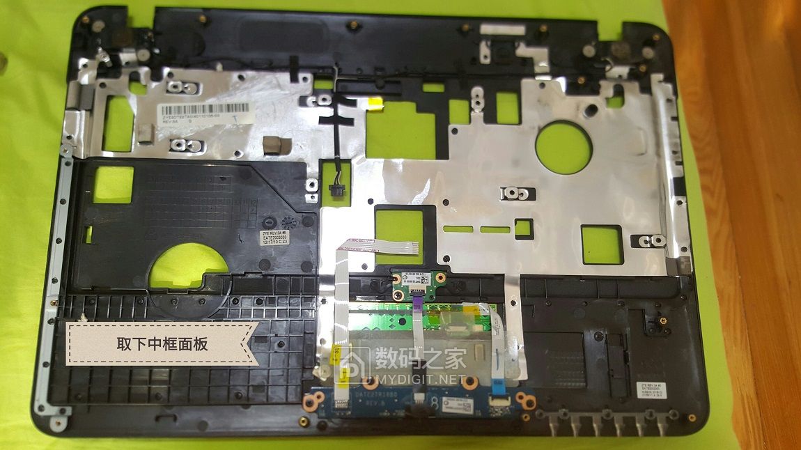 拆开散热风扇重头安装散热变差了,东芝笔记本风扇能修好吗