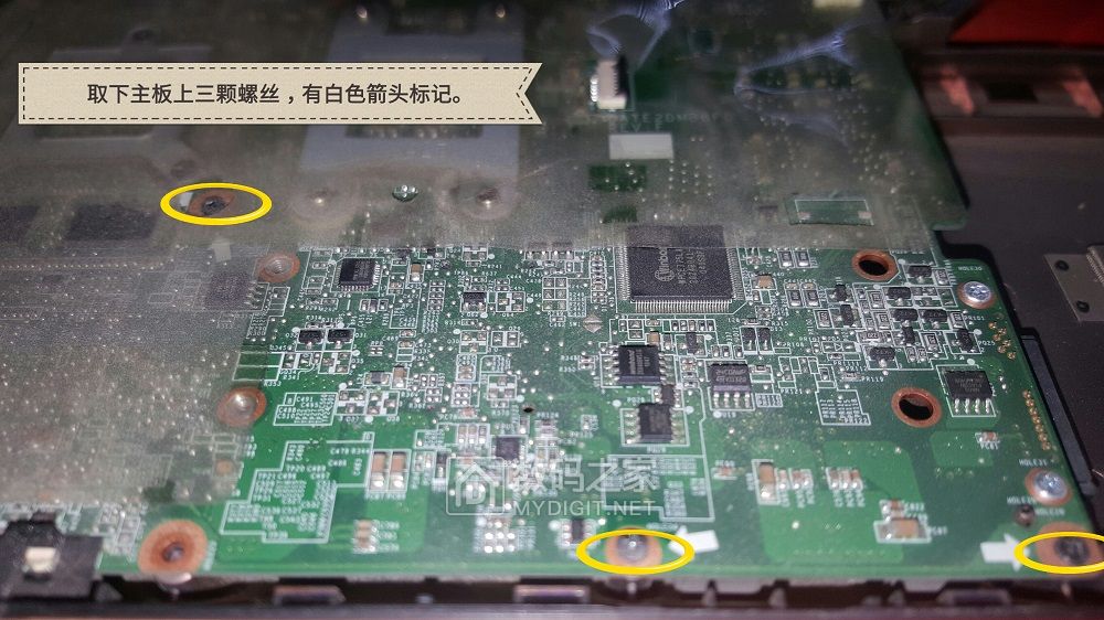 拆开散热风扇重头安装散热变差了,东芝笔记本风扇能修好吗