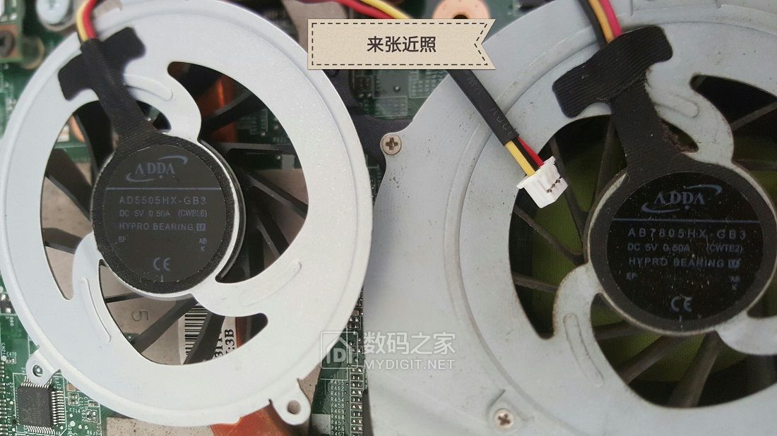 拆开散热风扇重头安装散热变差了,东芝笔记本风扇能修好吗