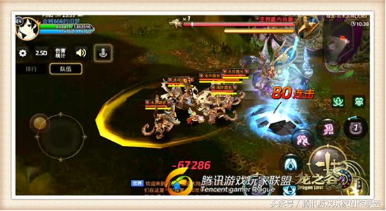 噬魂者怎么玩才厉害,噬魂者天梯打法教学