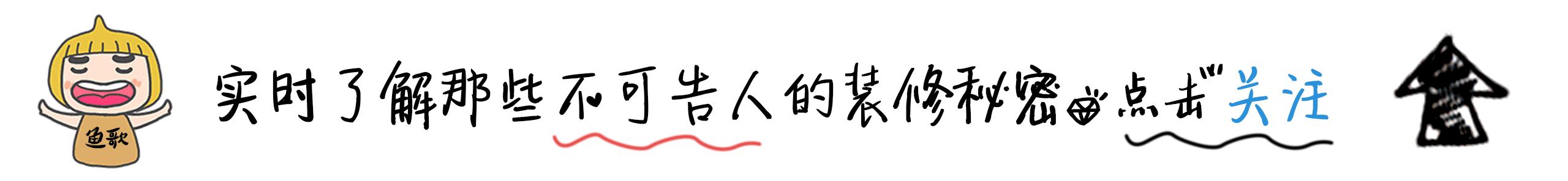 新家入住门对门怎么办,邻居门上挂八卦镜我家怎么应对