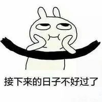 人死了qq账号还有吗,人死了qq账号会怎么办