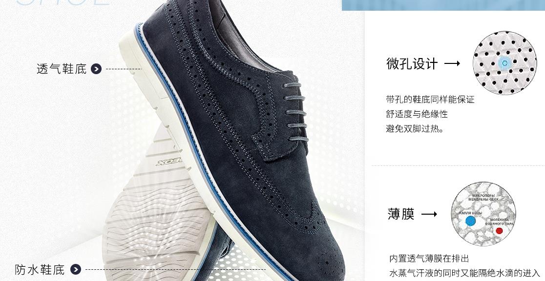 休闲皮鞋哪个牌子性价比高,什么牌子的休闲皮鞋好