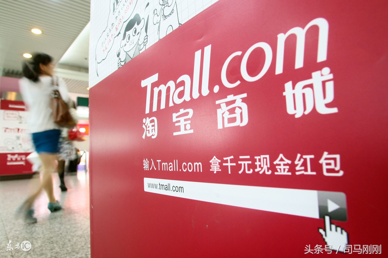 「故事」雨夜，帮我寄快递的人最让我感动的淘宝店家-蒙