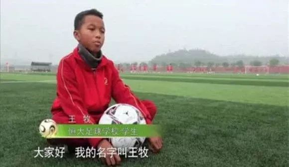 鏍″洯鍐犲啗鐜嬬墽瀹屾暣,涓潪娣疯瓒崇悆鏂版槦鐜嬬墽