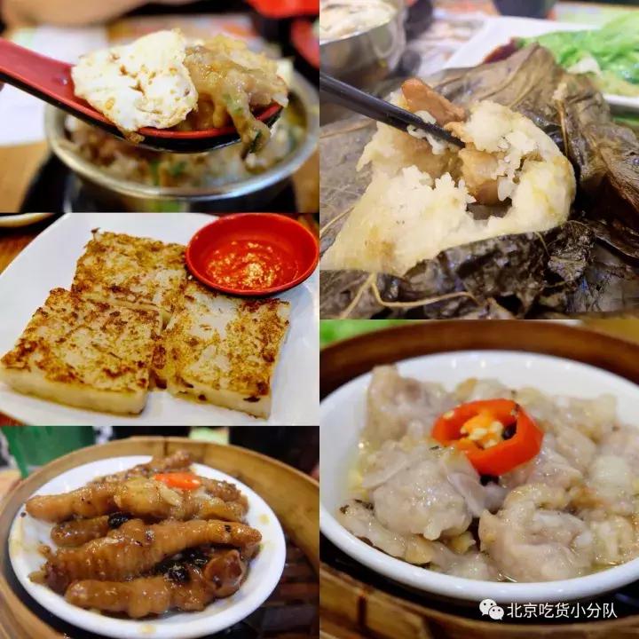 超全的香港吃喝玩乐指南！去玩的先马住~