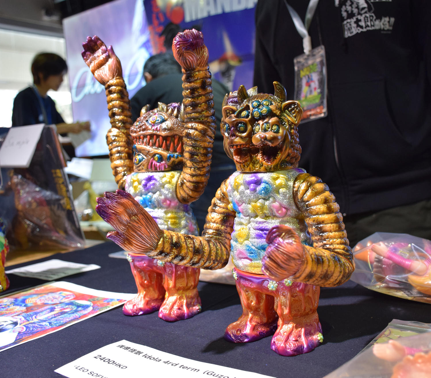 NU-DExFUCKAIJU次日的怒放