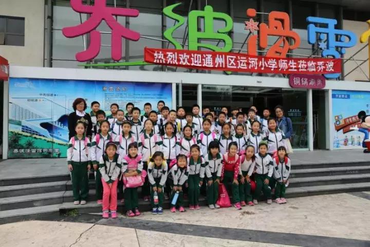 今年学校最流行的校服,最好看的春夏秋冬校服