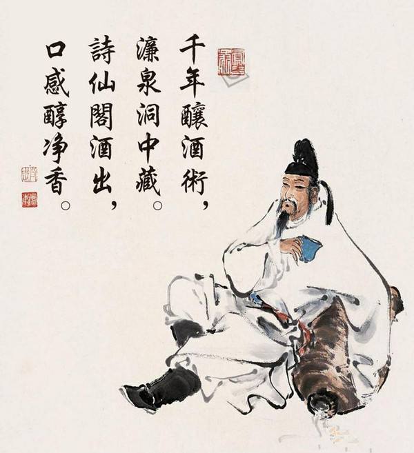 诗仙李白被贬，皆因饮酒泄露宫廷秘密～