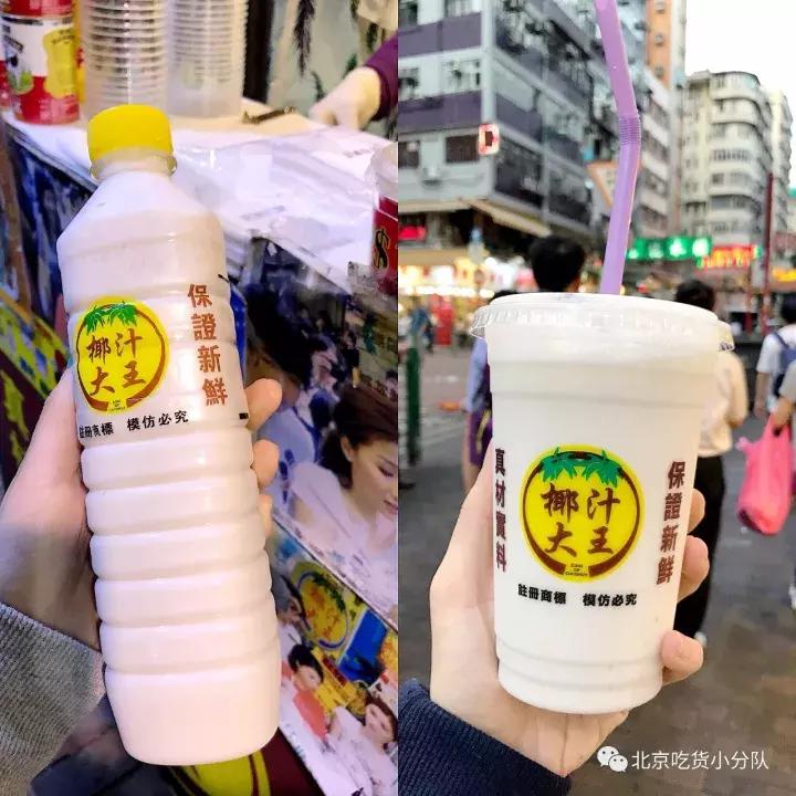 超全的香港吃喝玩乐指南！去玩的先马住~