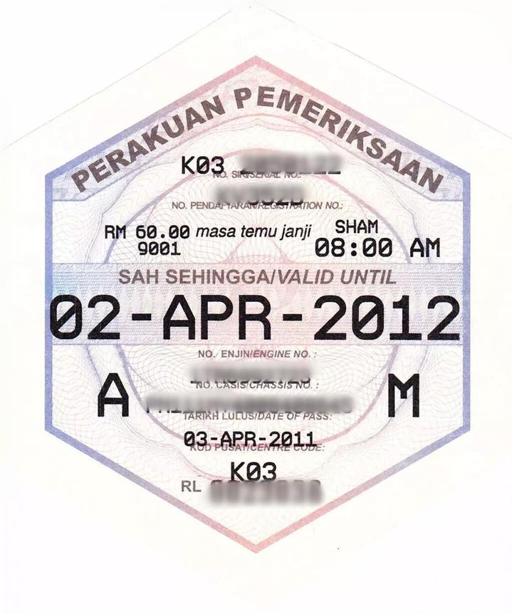 兰卡威环岛游玩攻略,兰卡威自驾环岛一圈多少时间