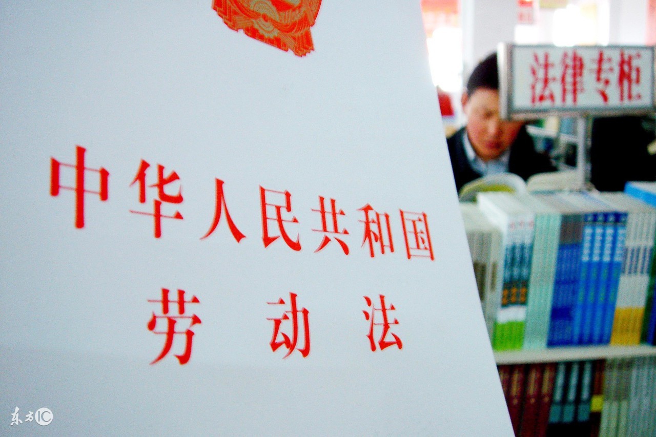 公司说我旷工三天开除我,公司规定旷工1天扣3天工资有效吗